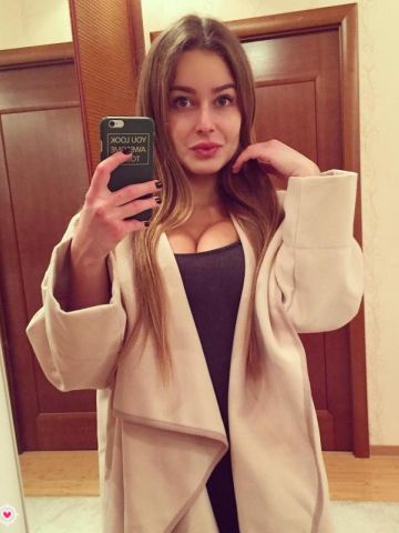 Анкета проститутки Ярослава, 23 года